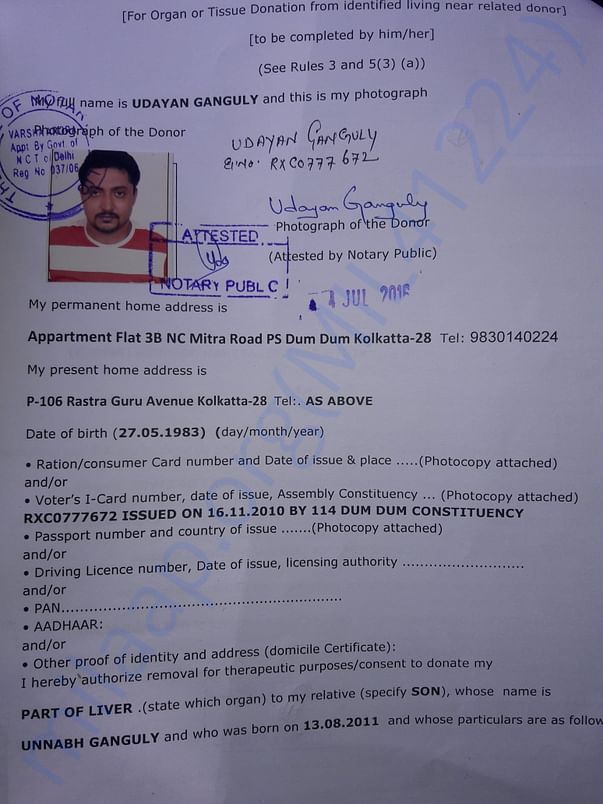 Legal docs for donating