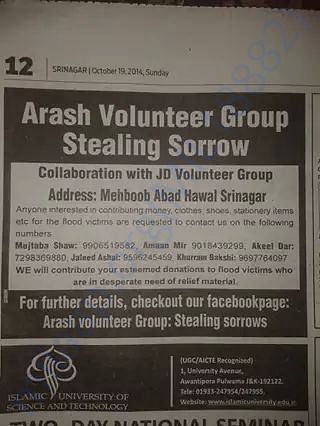 Advertisements in the local newspapers