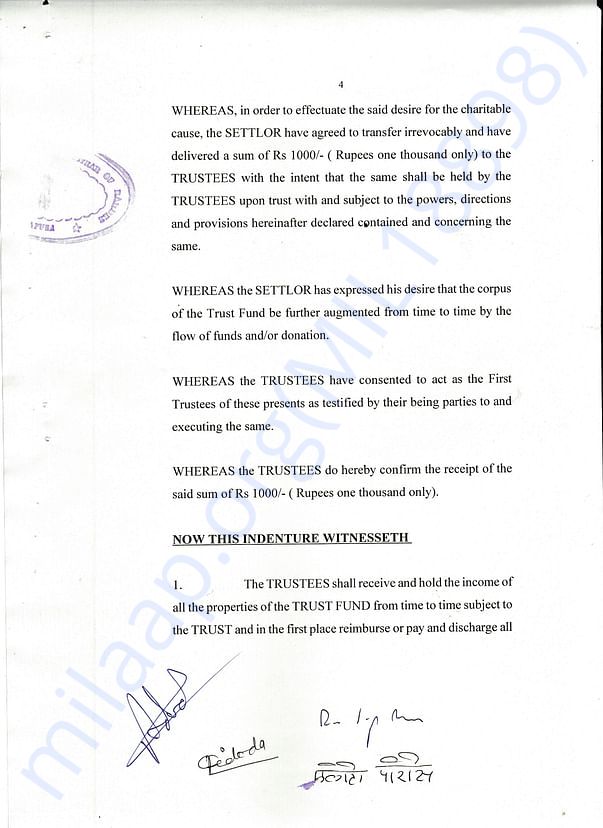 Trust Deed and Registration Pg 4