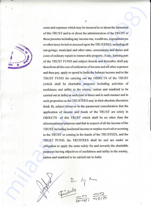 Trust Deed and Registration Pg 5