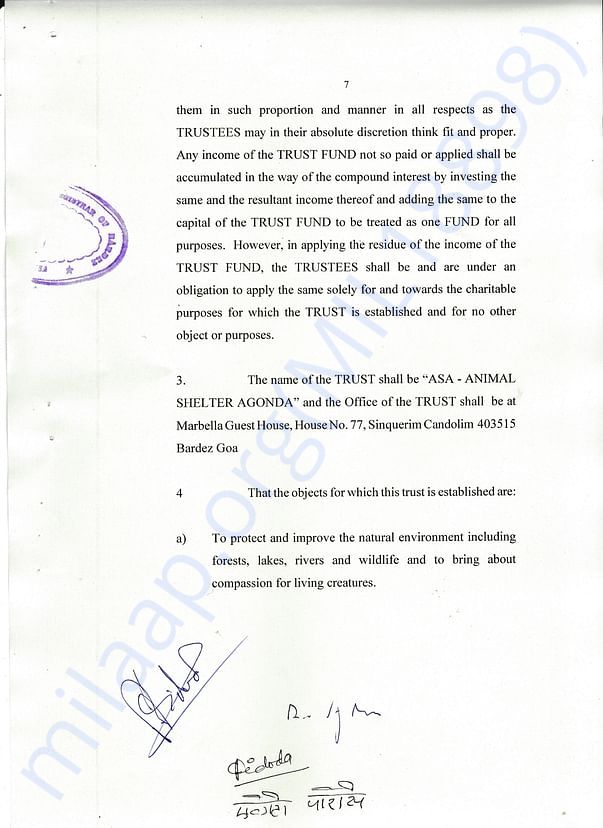 Trust Deed and Registration Pg 7