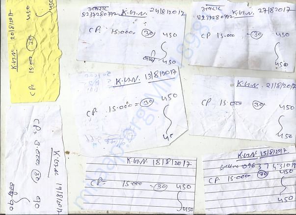 bills for chciken for strays in the past two weeks..